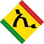 EthioCharts logo